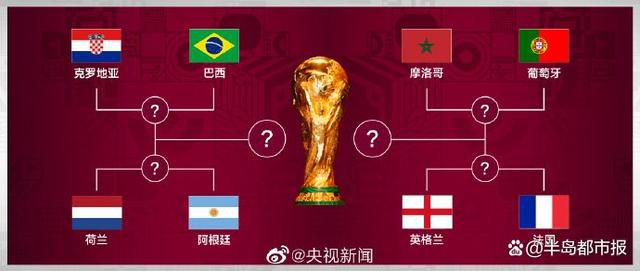 国产伦一区二区三区